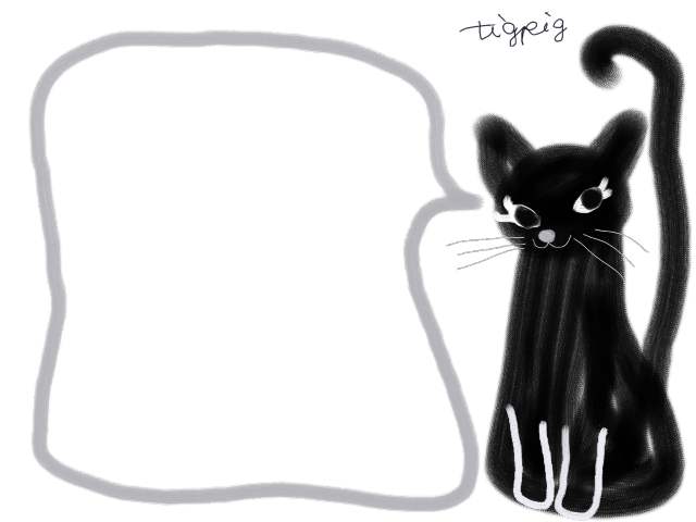 フリー素材 フレーム ラブリーな黒猫と吹出しのイラスト素材 オンラインショップ制作やwebデザインに使える素材 Tigpig