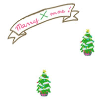 フリー素材 壁紙 背景 デクスチャ 大人かわいいmerryxmasのリボンとクリスマスツリーのガーリーなwebデザイン素材 Webデザインに使える素材 Tigpig