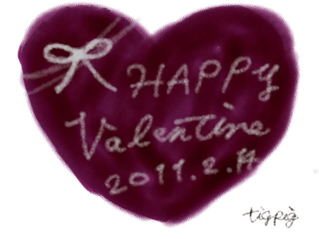 ネットショップ バナー広告 Webデザインのフリー素材 バレンタインの大人かわいい手書き文字valentineと赤紫色のハートのイラスト Webデザインに使える素材 Tigpig