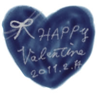 壁紙 背景のフリー素材 大人かわいい手書き文字valentineと青色のハートのイラスト Twitter ブログ ケータイのバレンタインの 壁紙に Webデザインに使える素材 Tigpig