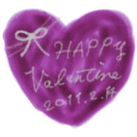 ネットショップ バナー広告のwebデザイン素材 バレンタインの大人かわいい紫のハートと手書き文字のフリー素材 アイコン 壁紙に Webデザイン イラスト素材 Tigpig