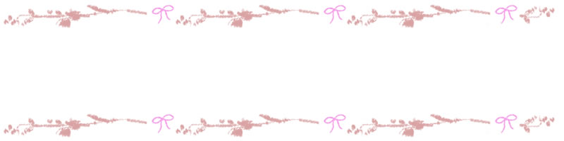 フリー素材 ヘッダーの無料イラスト ピンクの大人かわいいピンクのりぼんの枝と葉と小さな実の北欧風デザインの飾り枠 Webデザイン イラスト素材 Tigpig