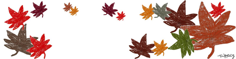 秋のフリー素材 紅葉のイラストのヘッダー画像 カラフルだけどちょっとかすれてレトロな無料イラストの飾りの背景 ネットショップ制作などに使える約5000点のwebデザイン素材 Tigpig