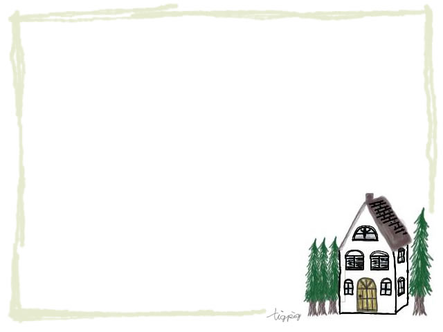 フリー素材 フレーム 北欧の森の奥みたいな家のイラストとラフな芥子色