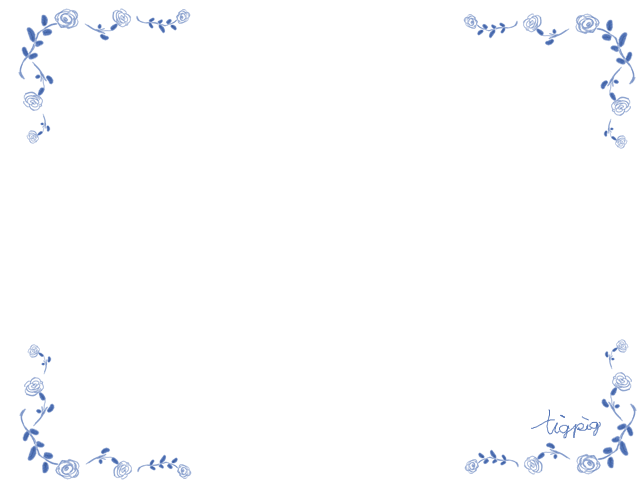 クリスマス 年賀状のフリー素材 シンプルなブルーの手描きの薔薇の飾り罫 フレーム 640 480pix オンラインショップ制作やwebデザインに使える素材 Tigpig