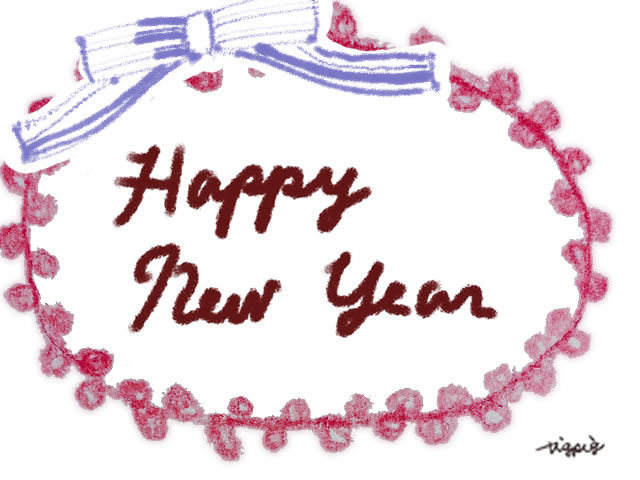 Happy New Yearのかわいい筆記体の手描き文字とピンクのピコットレースとブルーのリボン 480 640pix ネットショップ制作などに使える約5000点のwebデザイン素材 Tigpig