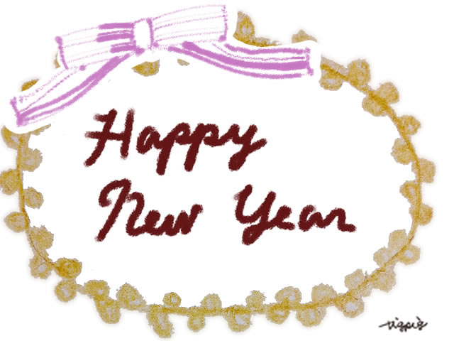 Happy New Year 13の筆記体の手書き文字とリボンと芥子色のピコットレース 640 480pix Webデザイン イラスト素材 Tigpig