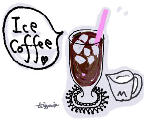 夏のhp制作に使えるアイスコーヒーのイラストと Ice Coffee の手書き文字のフリー素材 Webデザイン イラスト素材 Tigpig