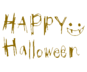 大人可愛い10月のフリー素材 Happy Halloweenの手書き文字 200 350pix ネットショップ制作などに使える約5000点のwebデザイン素材 Tigpig
