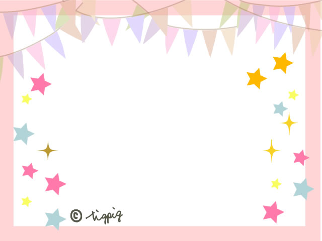 Hp制作の大人可愛いフレーム ガーリーで大人可愛い旗と星とキラキラとピンクの枠のフリー素材 640 480pix Webデザイン イラスト素材 Tigpig