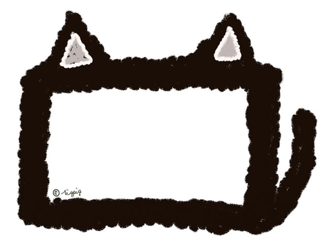 大人可愛い黒猫の耳としっぽのふわふわのイラストのフレーム 640 480pix Webデザインに使える素材 Tigpig