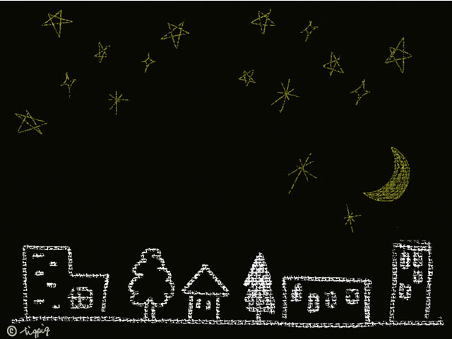 絵本の挿絵のような星空の夜の町のイラストのフリー素材:640×480pix | Webデザインに使える素材 tigpig