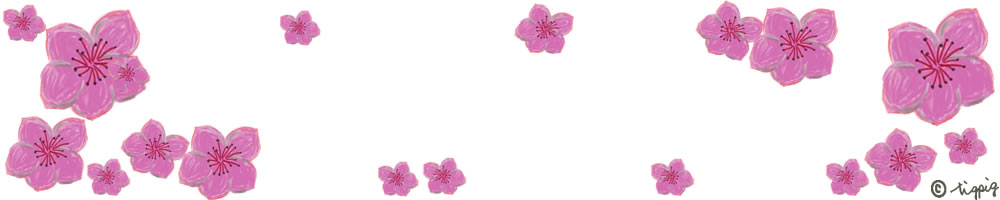桃の花いっぱいの春のヘッダー用イラスト無料素材 1000 0pix Webデザインに使える素材 Tigpig